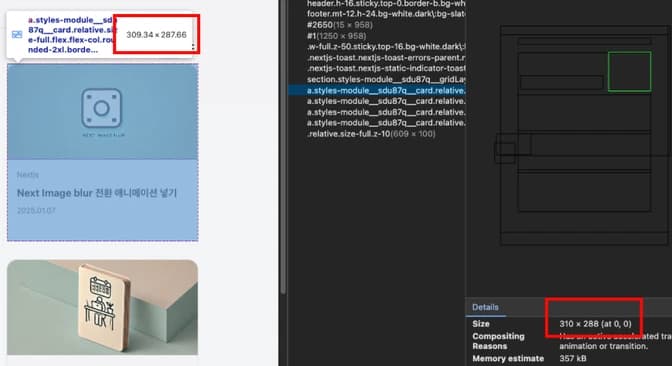 layer-tab-element-size