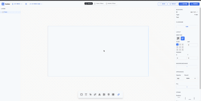 redot-ai-generator-preview