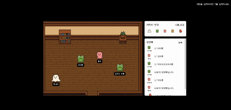 ryooniverse-result-screenshot